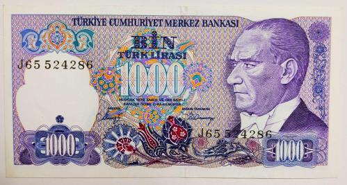 LOT.16 » 7 Emisyon 2.Tertip 1000 Lira.. J65 524284 FSM Görselli..