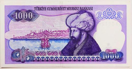 7 Emisyon 2.Tertip 1000 Lira.. J65 524284 FSM Görselli..