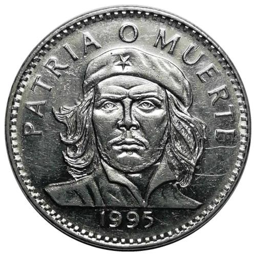 Küba 1995 Yılı 3 Peso Che Guevera ÇİL