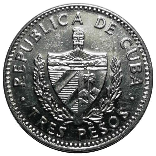 Küba 1995 Yılı 3 Peso Che Guevera ÇİL