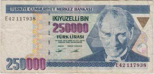 7. EMİSYON 2. TERTİP 250.000 LİRA E42 EN NADİR SERİ. TEMİZ++
