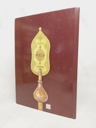 HIRKA-İ SAADET DAİRESİ VE MUKADDES EMANETLER ( CD'li ) - Ciltli