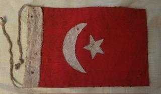 LOT.6 » ESKİLERDEN ASKER GÖĞÜS CEBİ BAYRAĞI. EL DİKİMİ VE MÜHÜRLÜDÜR.