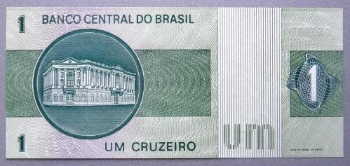 BREZİLYA=1980  1 Cruzeiro  P-191Ac  ÇİL'