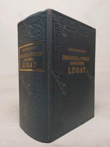 Osmanlıca-Türkçe Ansiklopedik Lügat (4. Baskı)