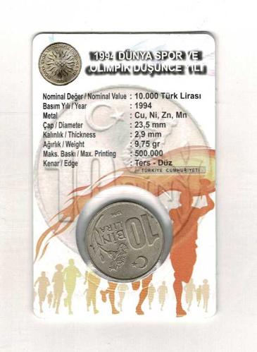 1994 Yılı 10000 Lira (Dünya Spor ve Olimpik Düşünce Yılı*) *Özel Kitinde* TCM3327