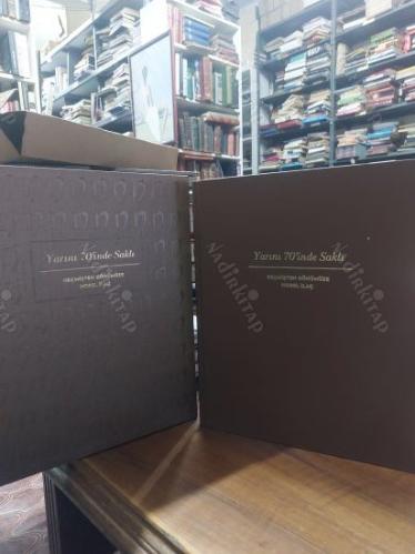 Yarını 70'inde Saklı Geçmişten Günümüze Nobel İlaç ( Deri Cilt Özel Baskı )