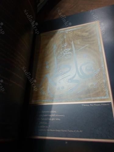 EHLİ BEYT / HZ. MUHAMMED (S.A.S.)'NİN DOĞUMUNUN 1437'İNCİ SENESİ VESİLESİYLE