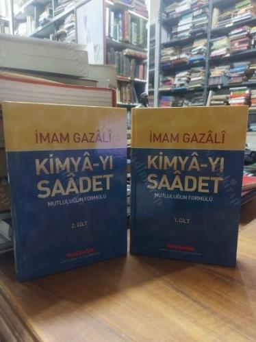 Kimyayı Saadet 1-2 (Mutluluğun Formülü) 