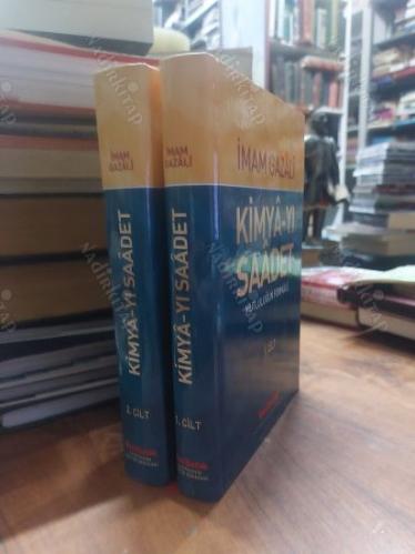 Kimyayı Saadet 1-2 (Mutluluğun Formülü) 