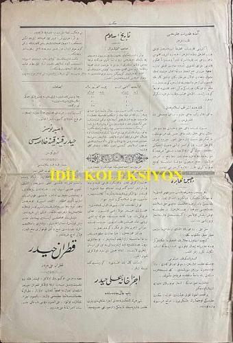Osmanlıca Hikmet Gazetesi, Orijinal Dönem Basım, (Ottoman Newspaper) - 28 Aralık 1810 - Sayı: 37 - Hicri: 26 Zilhicce 1328 - Rumi: 15 Kanun-i Evvel 1326 - Hamiyyet-i Milliye: Evç-i Fedakari: Şanlı Bir Askerin, Fedakarlığını Gösteren Şu Mektubunu, Enzar-ı İftihar-ı Milliye Vaz Ediyoruz: Milletimizin Kuvvet ve Satveti Donanmamızın Şan u Şevketine Vabeste Bulunduğunu Matbuat Yazdı. Vazifesini İfa Etti. Acizleri Kuvve-i Nakdiyeye Malik Değilim, Fakat Vatan ve Milletime Son Bir Fedakarlık Olmak Üzere Beş Buçuk Yaşındaki Kerimem Fitnat Hanımı Osmanlı Milleti ve İslam Unsuru Namına İane-i Bahriyeye Terk ve Teberrula Feda Ediyorum. Her Tarafta Açılacak Müzayede Üzerine Eminiz ki Bu Cariye-i Vatan, Osmanlı Şevket ve Satvetinin Tealisi İçin Bir Zırhlı Alacak Nakdi Temin Edecektir. İki Sene Mahbusiyetten Sonra Tard ve Tebid Edilip İlan-ı Hürriyet'te İade-i Rütbeye Mazhar Olan Kardeşiniz: Yüzbaşı Haşim (Fotoğraf) 