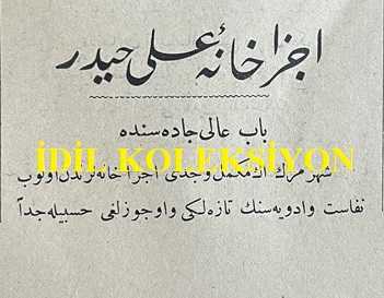 Osmanlıca Hikmet Gazetesi, Orijinal Dönem Basım, (Ottoman Newspaper) - 28 Aralık 1810 - Sayı: 37 - Hicri: 26 Zilhicce 1328 - Rumi: 15 Kanun-i Evvel 1326 - Hamiyyet-i Milliye: Evç-i Fedakari: Şanlı Bir Askerin, Fedakarlığını Gösteren Şu Mektubunu, Enzar-ı İftihar-ı Milliye Vaz Ediyoruz: Milletimizin Kuvvet ve Satveti Donanmamızın Şan u Şevketine Vabeste Bulunduğunu Matbuat Yazdı. Vazifesini İfa Etti. Acizleri Kuvve-i Nakdiyeye Malik Değilim, Fakat Vatan ve Milletime Son Bir Fedakarlık Olmak Üzere Beş Buçuk Yaşındaki Kerimem Fitnat Hanımı Osmanlı Milleti ve İslam Unsuru Namına İane-i Bahriyeye Terk ve Teberrula Feda Ediyorum. Her Tarafta Açılacak Müzayede Üzerine Eminiz ki Bu Cariye-i Vatan, Osmanlı Şevket ve Satvetinin Tealisi İçin Bir Zırhlı Alacak Nakdi Temin Edecektir. İki Sene Mahbusiyetten Sonra Tard ve Tebid Edilip İlan-ı Hürriyet'te İade-i Rütbeye Mazhar Olan Kardeşiniz: Yüzbaşı Haşim (Fotoğraf) 