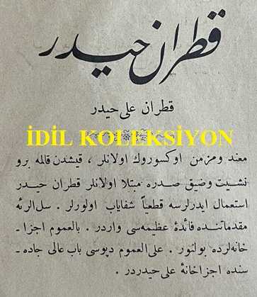 Osmanlıca Hikmet Gazetesi, Orijinal Dönem Basım, (Ottoman Newspaper) - 28 Aralık 1810 - Sayı: 37 - Hicri: 26 Zilhicce 1328 - Rumi: 15 Kanun-i Evvel 1326 - Hamiyyet-i Milliye: Evç-i Fedakari: Şanlı Bir Askerin, Fedakarlığını Gösteren Şu Mektubunu, Enzar-ı İftihar-ı Milliye Vaz Ediyoruz: Milletimizin Kuvvet ve Satveti Donanmamızın Şan u Şevketine Vabeste Bulunduğunu Matbuat Yazdı. Vazifesini İfa Etti. Acizleri Kuvve-i Nakdiyeye Malik Değilim, Fakat Vatan ve Milletime Son Bir Fedakarlık Olmak Üzere Beş Buçuk Yaşındaki Kerimem Fitnat Hanımı Osmanlı Milleti ve İslam Unsuru Namına İane-i Bahriyeye Terk ve Teberrula Feda Ediyorum. Her Tarafta Açılacak Müzayede Üzerine Eminiz ki Bu Cariye-i Vatan, Osmanlı Şevket ve Satvetinin Tealisi İçin Bir Zırhlı Alacak Nakdi Temin Edecektir. İki Sene Mahbusiyetten Sonra Tard ve Tebid Edilip İlan-ı Hürriyet'te İade-i Rütbeye Mazhar Olan Kardeşiniz: Yüzbaşı Haşim (Fotoğraf) 