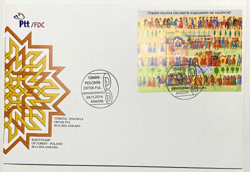 FDC-856 Türkiye-Polonya Ortak Pul, 18.11.2014, Ankara, PTT İlk Gün Zarfı
