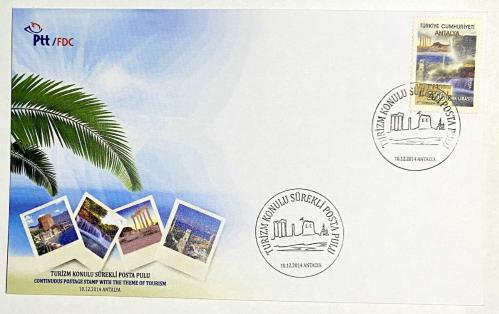 FDC-857 Turizm Konulu Sürekli Posta Pulu, 10.12.2014, Antalya, PTT İlk Gün Zarfı