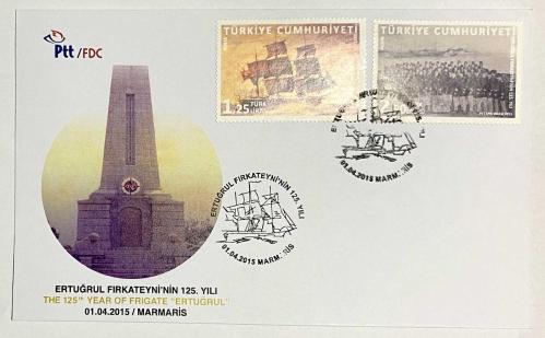 FDC-864 Ertuğrul Fırkateyni'nin 125. Yılı, 01.04.2015, Marmaris, PTT İlk Gün Zarfı