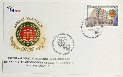 FDC-865 Askeri Yargıtayın 100. Kuruluş Yıldönümü, 06.04.2015, Ankara, PTT İlk Gün Zarfı