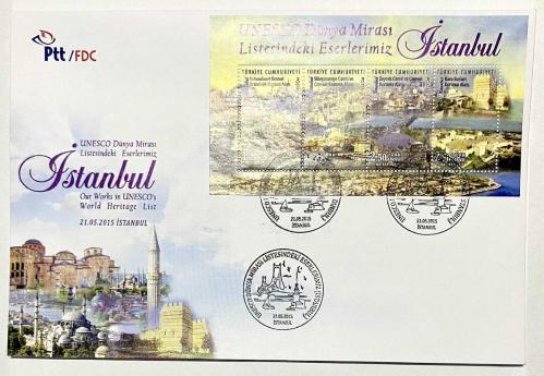 FDC-872 UNESCO Dünya Mirası Listesindeki Eserlerimiz - İstanbul, 21.05.2015, İstanbul, PTT İlk Gün Zarfı