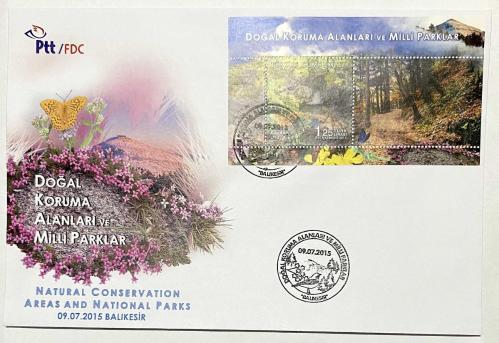 FDC-876 Doğal Koruma Alanları ve Milli Parklar, 09.07.2015, Balıkesir, PTT İlk Gün Zarfı