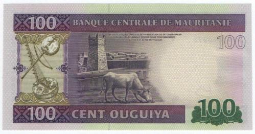 Moritanya 2015 Yılı 100 Ouguiya ÇİL