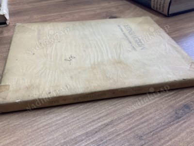 Düşey Sirkülasyon Araçları Merdivenler