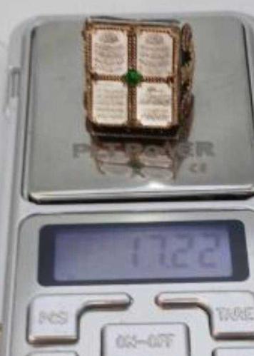 925 AYAR GÜMÜŞ  İHLAS FELAK NAS SURELERİ. KORUYUCU SURELER. HAKKAK EL İŞİ..
