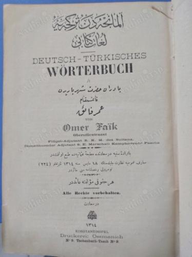 Almancadan Türkçeye Lügat Kitabı Deutsch-Türkisches Wörterbuch