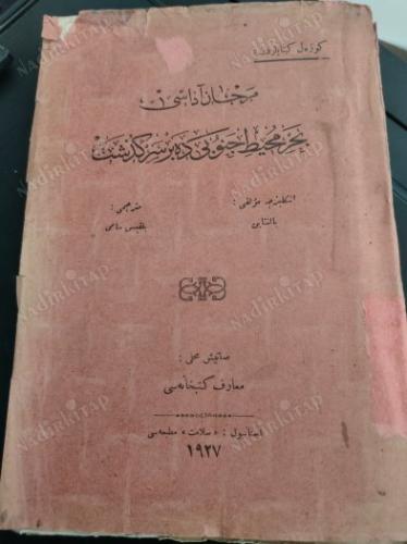 Mercan Adası Bahr-i Muhit-i Cenübîde Bir Sergüzeşt