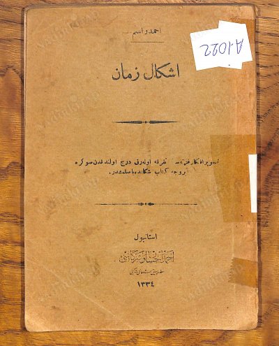 Eşkal-i Zaman