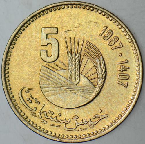 FAS 5 SANTİMAT 1987 FAO. ÇİLALTI+