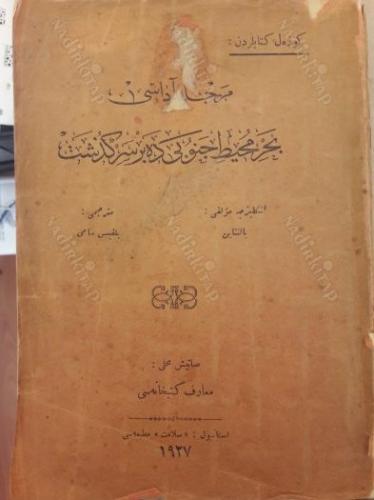 Mercan Adası Bahr-i Muhit-i Cenübîde Bir Sergüzeşt