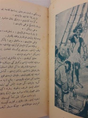 Mercan Adası Bahr-i Muhit-i Cenübîde Bir Sergüzeşt