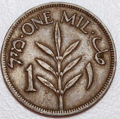 1927 - FİLİSTİN - 1 Mil    ( ÇOK ÇOK TEMİZ )