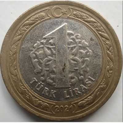 Türkiye 2021 1 Türk Lirası - Atatürk Portreli, Bimetal Güncel Emisyon Koleksiyon Para
