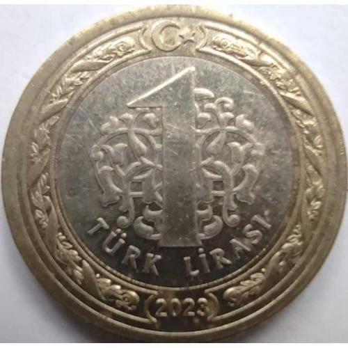 Türkiye 2023 1 Türk Lirası - Atatürk Portreli, Bimetal Güncel Emisyon Koleksiyon Para