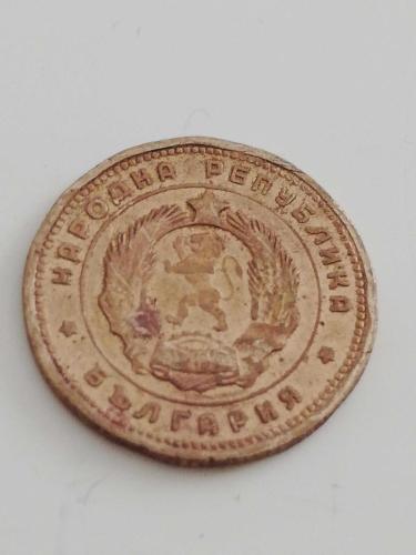 BULGARİSTAN 2 STOTİNKİ 1962 SOSYALİST DÖNEM PİRİNÇ