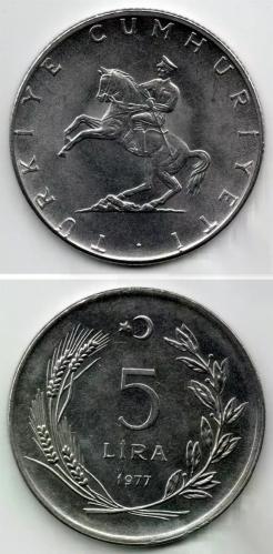 Efemera - 1988 yılı 100 Lira Madeni - kitantik - kitaLog