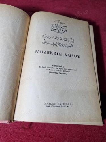 Müzekki'n-Nüfus