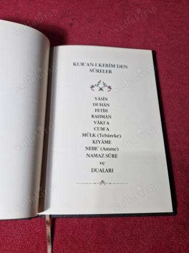 KURANI KERİMDEN SURELER