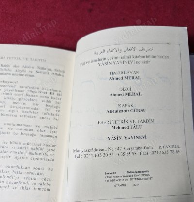 Tasrif-ül Ef ali vel Esma il Arabiyyeti (Fiil ve İsimlerin Çekimi) - تصريف الافعا