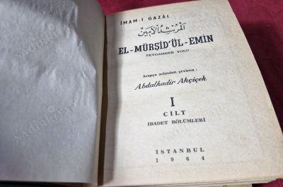 El-Mürşid'ül-Emin. Peygamber Yolu. Cilt I-2-3 ve 4