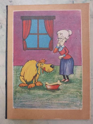 1980 LER ESKİ ÇİZGİLİ DEFTER 140 YAPRAK 16×22 cm  