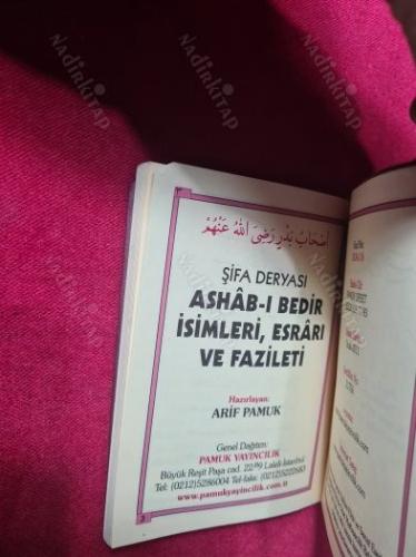 ŞİFA DERYASI ASHABI BEDİR İSİMLERİ ESRARI VE FAZİLETİ / HASTALIKLARA ŞİFADIR SIKINTILARI FAKİRLİĞİ GİDERİR