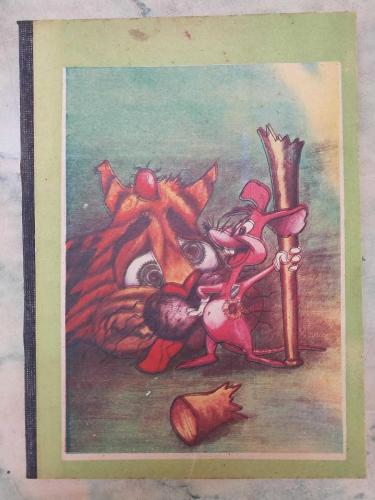 1980 LER ESKİ ÇİZGİLİ DEFTER 140 YAPRAK 16×22 cm 