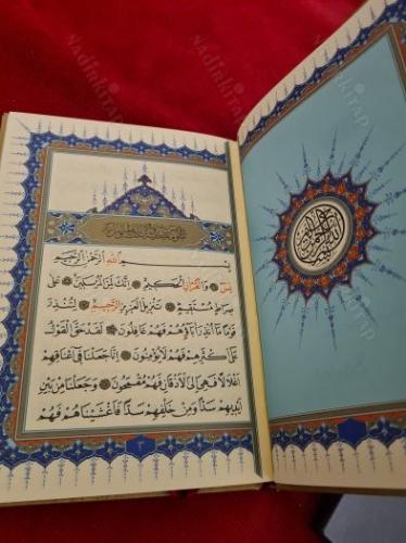 NAMAZ TESBİHATI-cevşeni kebir
