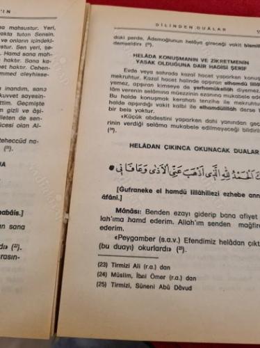 SURELERİN VE DUALAR'IN FAZİLETİ