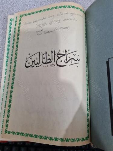 SİRACÜT TALİBİN - Osmalıca Ders Kitabı