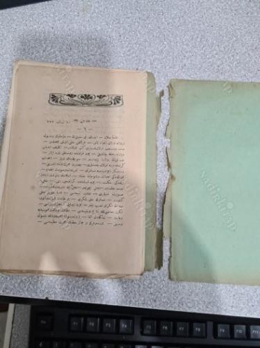 MEVÂİZ 6/7/8 - OSMANLICA -Fazıl-ı Şehîr Manastırlı İsmâil Hakkı Efendi Hazretlerin Ayasofya Câmi-i Şerîfinde Aynen Zabt Olunan Takrîrât-ı Hakîmâneleri