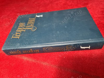 Книга 
