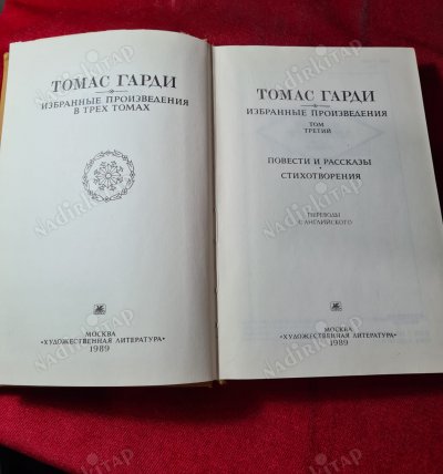 ЗАБРОНИРОВАТЬ НА РУССКО&